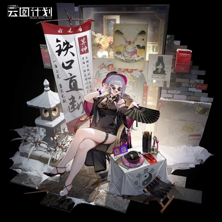 mdr and kuro (girls' frontline and 1 more) drawn by dlgeria