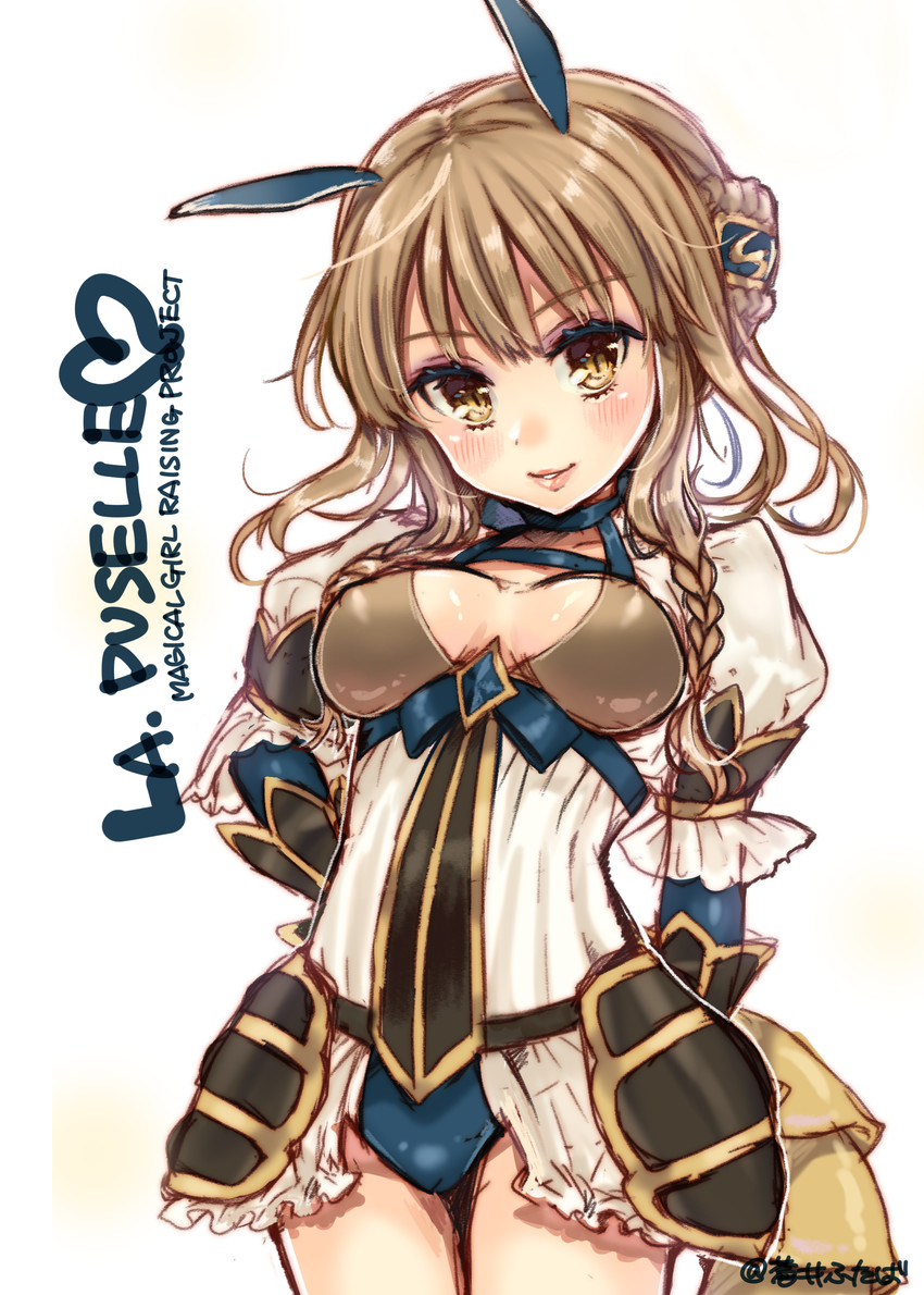 la pucelle (mahou shoujo ikusei keikaku and 1 more) drawn by aoi_futaba_(aoi2taba)
