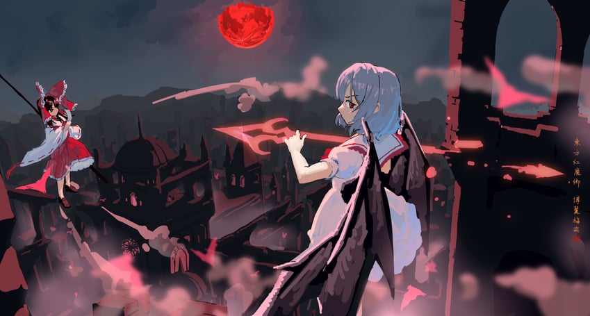 hakurei reimu and remilia scarlet (touhou and 1 more) drawn by haoli_mei_an