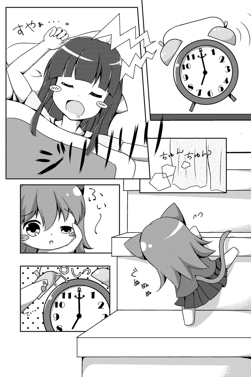 kitakami and ooi (kantai collection) drawn by tenon_(love-e-nyanko)