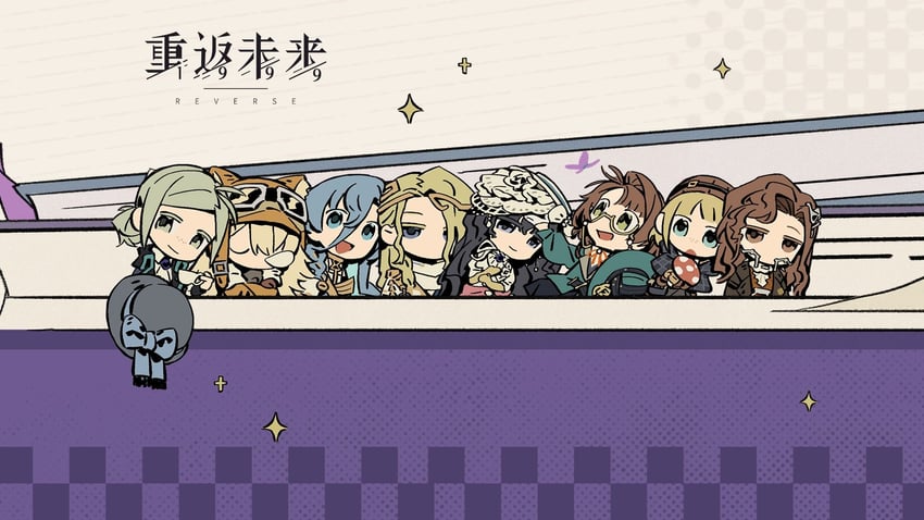 vertin, 37, isolde, kakania, tooth fairy, and 3 more (reverse:1999)