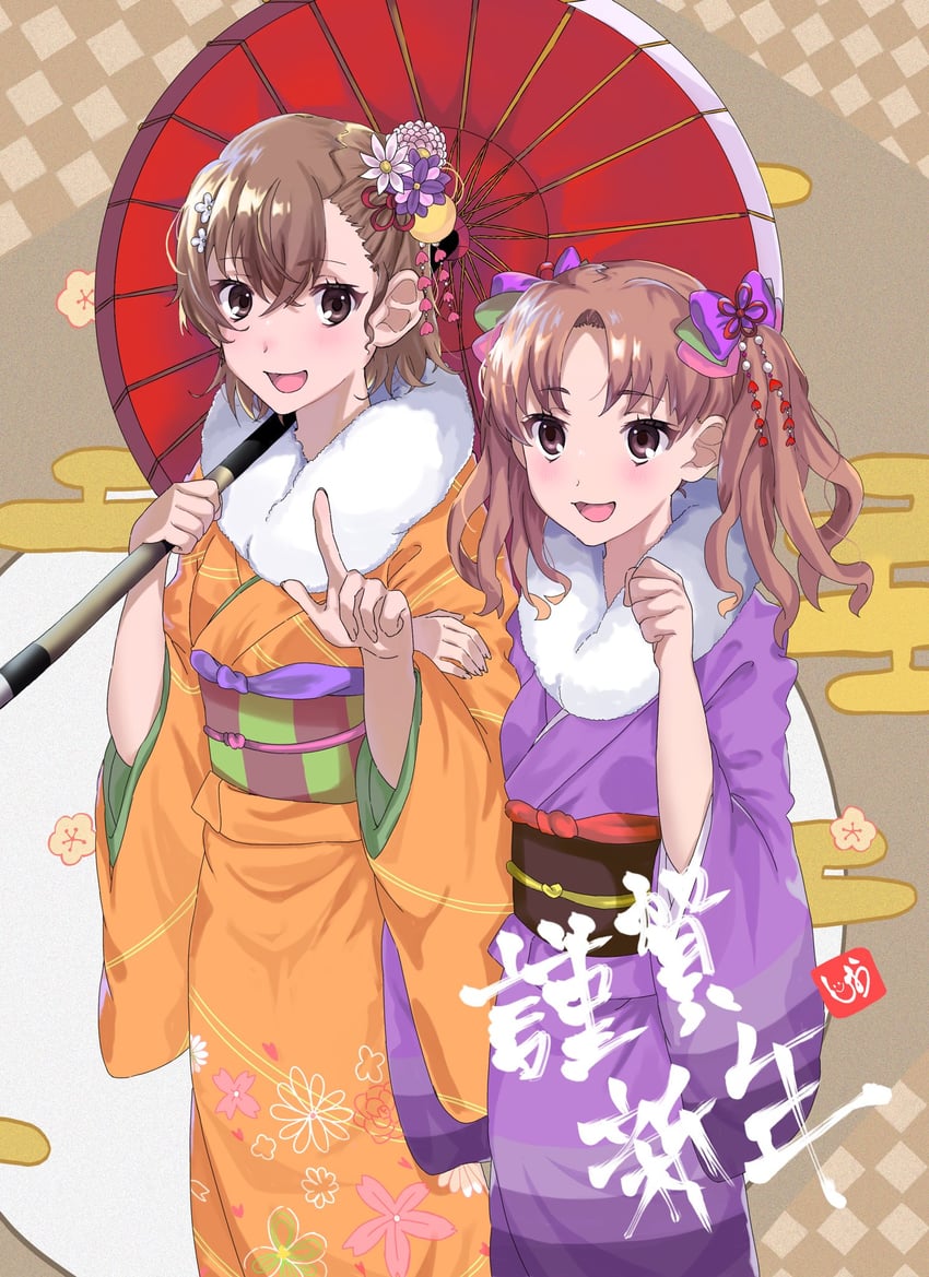 misaka mikoto and shirai kuroko (toaru majutsu no index and 1 more) drawn by sioo_1029