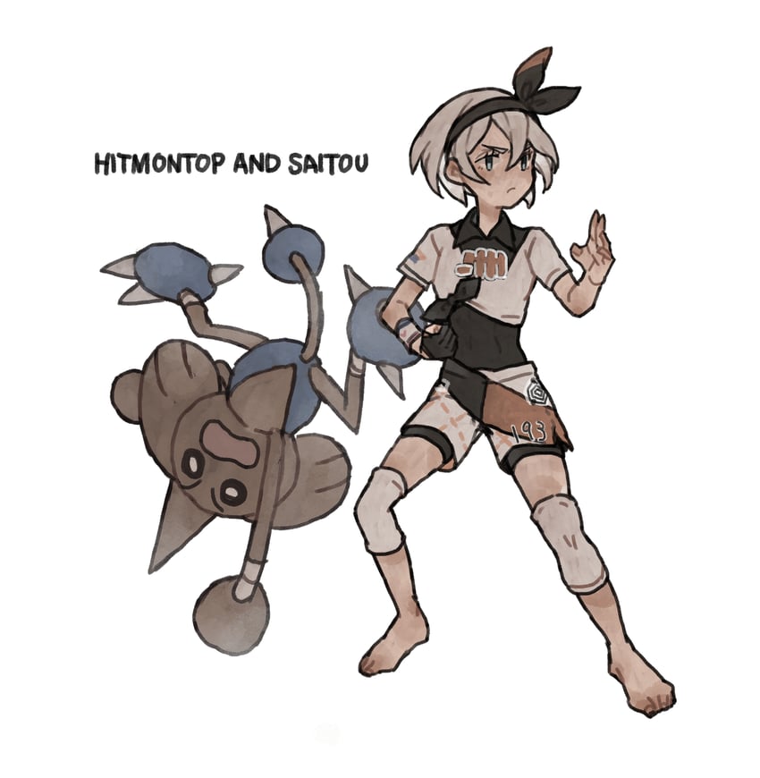 bea and hitmontop (pokemon and 1 more) drawn by ichi_kawa_ichi