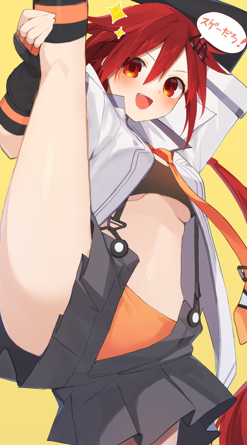 tennouboshi uzume (neptune and 1 more) drawn by buran_buta