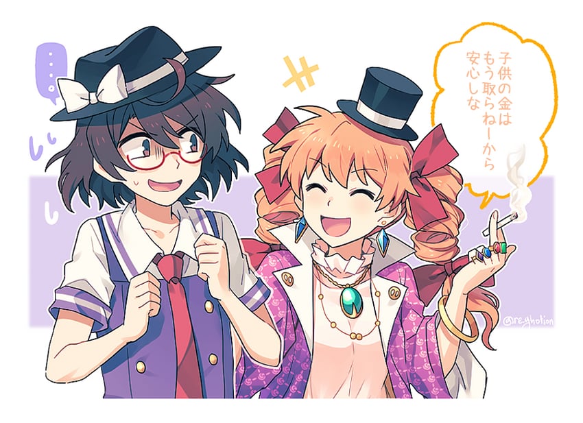 usami sumireko and yorigami jo'on (touhou) drawn by re_ghotion