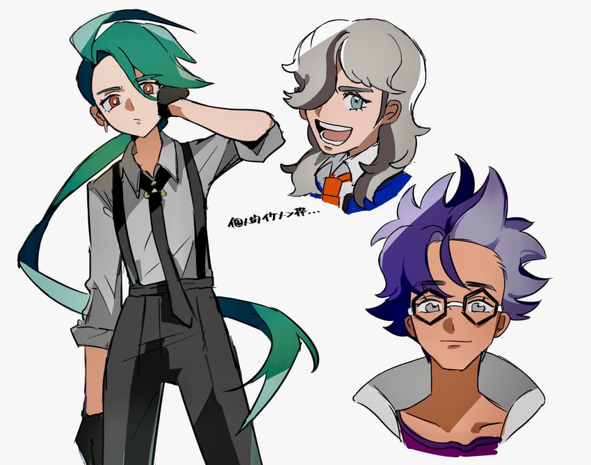 rika, arven, and jacq (pokemon and 1 more) drawn by shichibee_(stm_mimi)