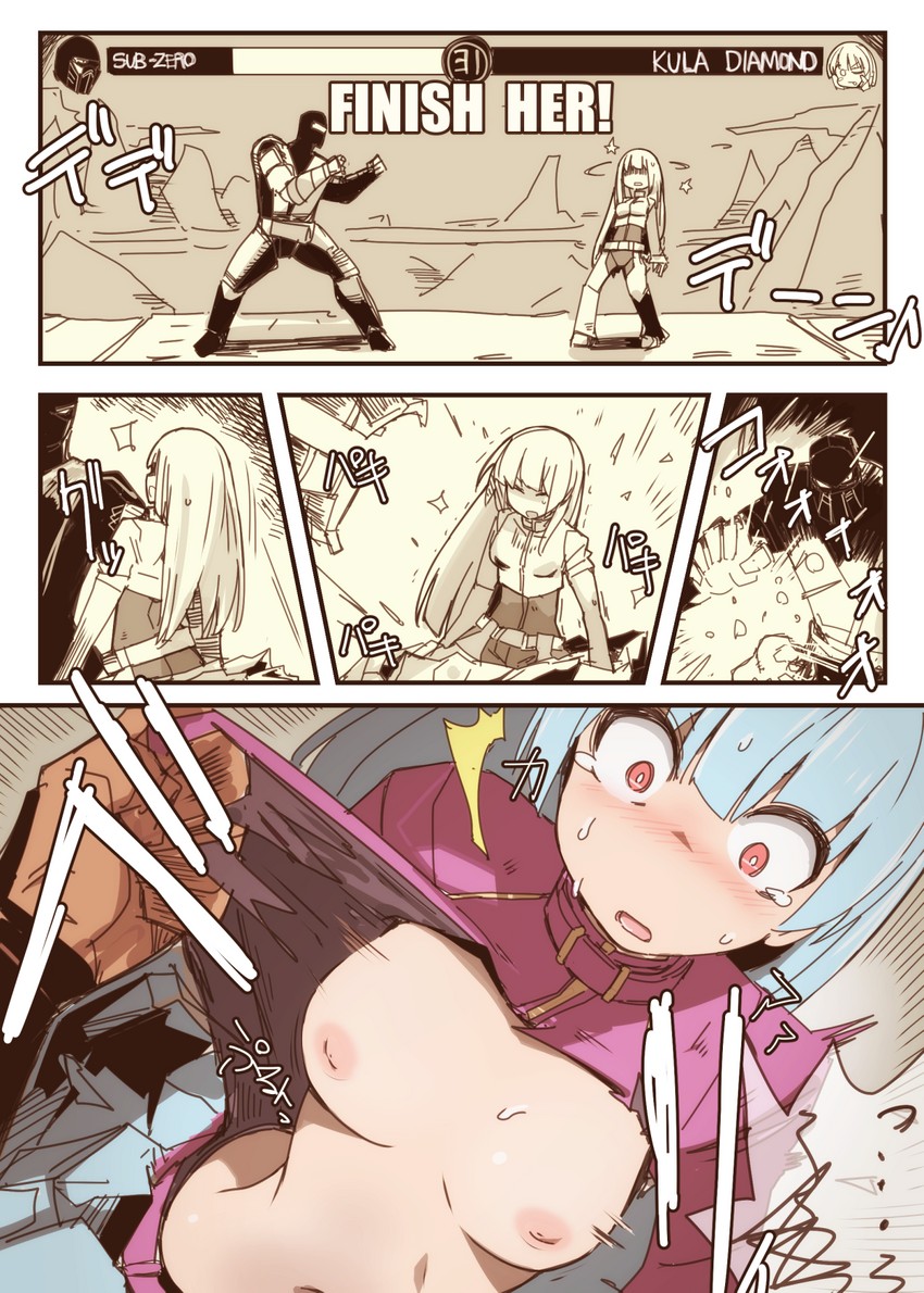 kula diamond, sub-zero, and kuai liang (the king of fighters and 1 more) drawn by nns_(sobchan)