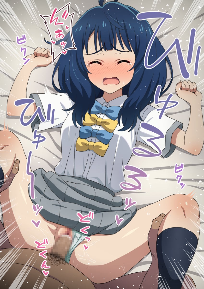 yanami anna (make heroine ga oo sugiru!) drawn by yasunoharu