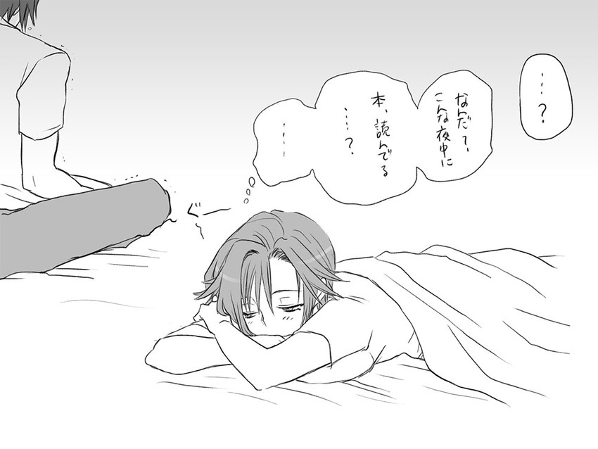 igarashi kyou and hasumi souji (seitenkango. shinyuu to) drawn by eroe