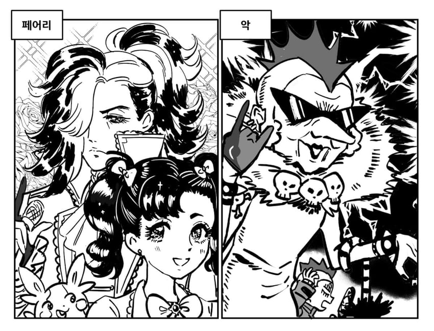 marnie, morpeko, piers, bede, and opal (pokemon and 1 more) drawn by dede_(qwea_00000)
