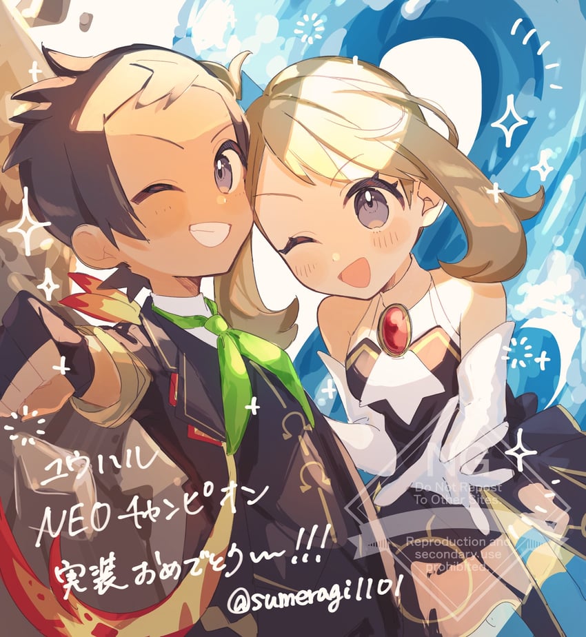 may and brendan (pokemon and 1 more) drawn by sumeragi1101