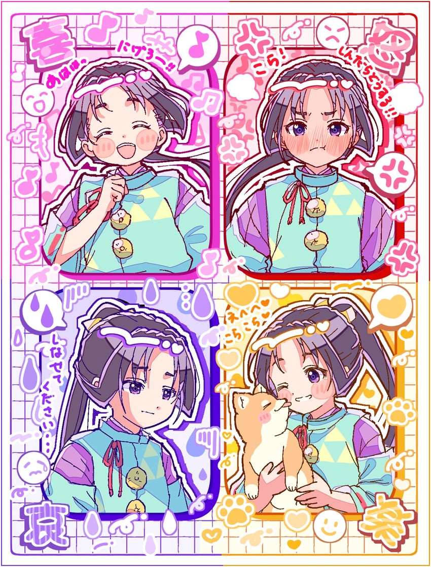 houjou tokiyuki (nige jouzu no wakagimi) drawn by pu_0521