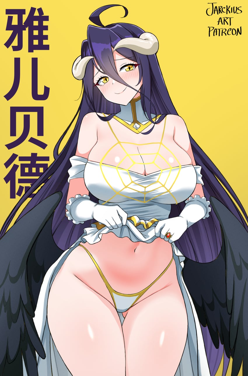 albedo (overlord) drawn by jarckius