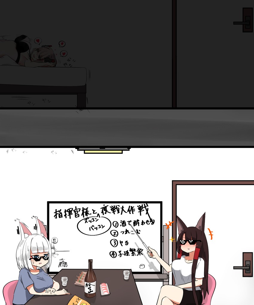 kaga, akagi, and roon (azur lane) drawn by akaoni_(zumt3548)