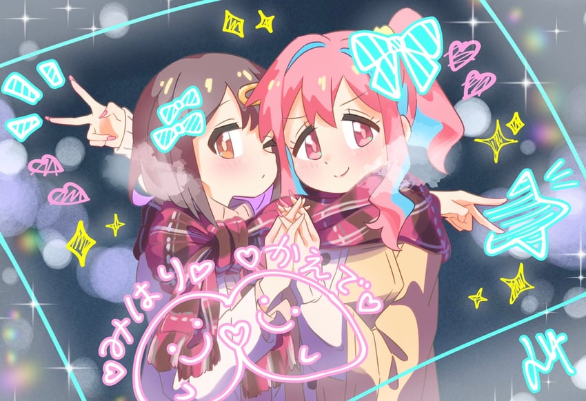 oyama mihari and hozuki kaede (onii-chan wa oshimai!) drawn by nuurise2023