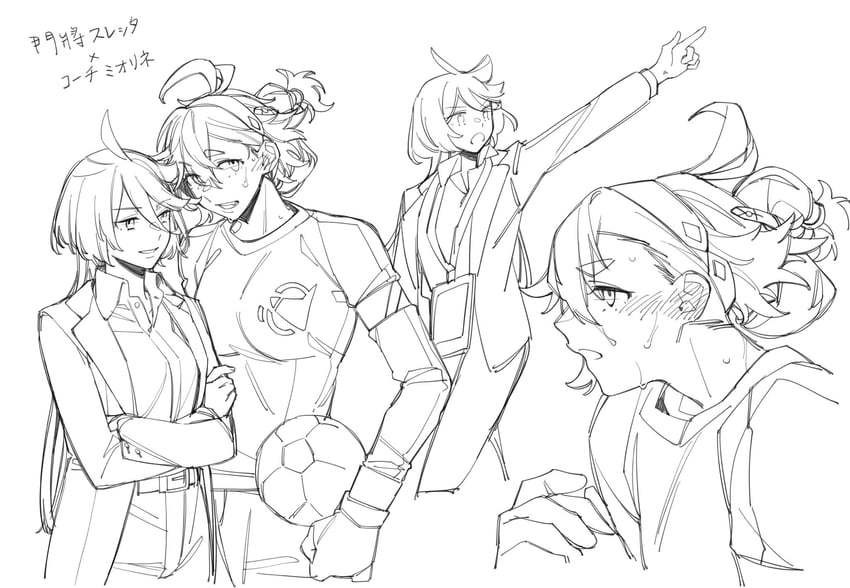 suletta mercury and miorine rembran (gundam and 1 more) drawn by zhuotian