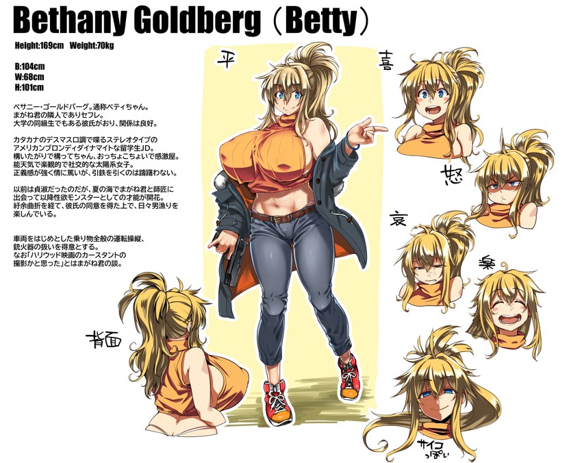 bethany goldberg (original) drawn by tabigarasu_(mahjong_yuugen_gaisha_58)