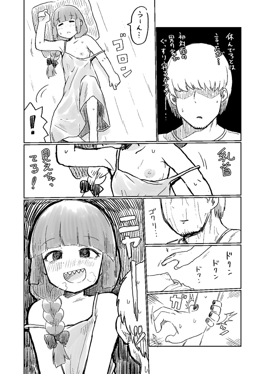 hiroi kikuri (bocchi the rock! and 1 more) drawn by omo-rom
