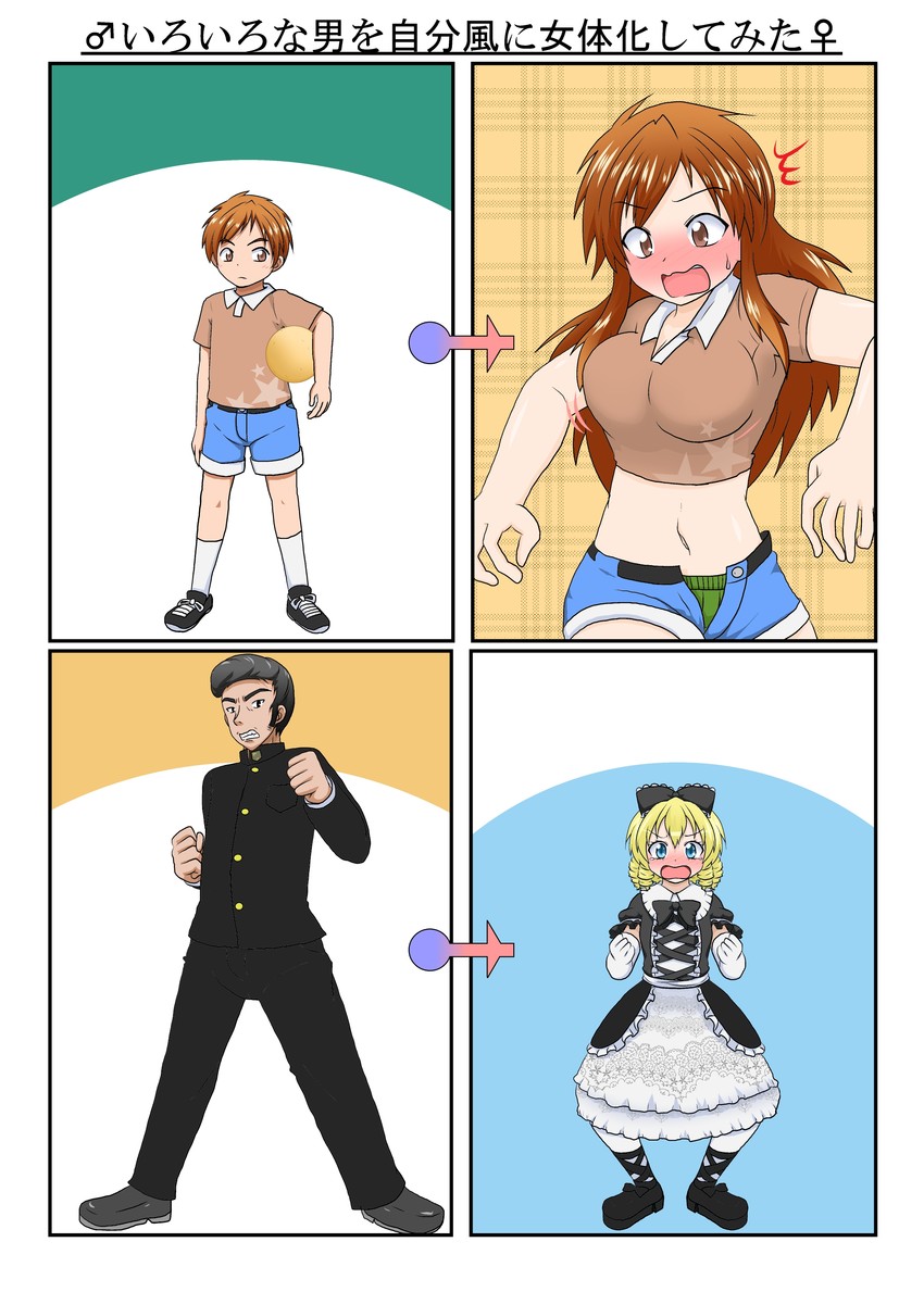 original drawn by mikazuki_neko