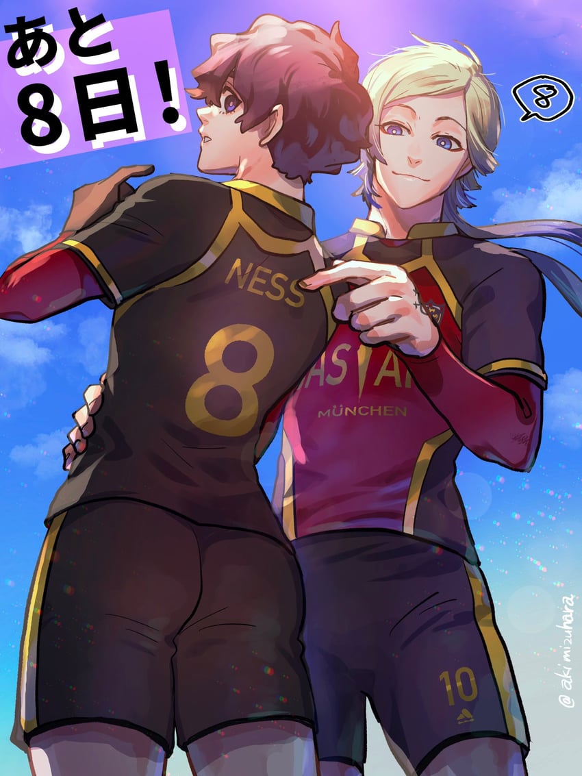 michael kaiser and alexis ness (blue lock) drawn by mizuhara_aki