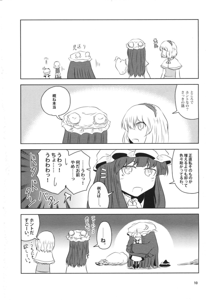kirisame marisa, remilia scarlet, izayoi sakuya, alice margatroid, patchouli knowledge, and 1 more (touhou) drawn by yokochou