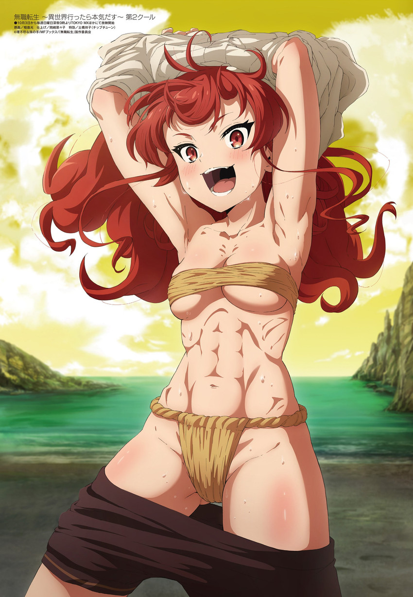 eris greyrat (mushoku tensei and 1 more) drawn by aineko