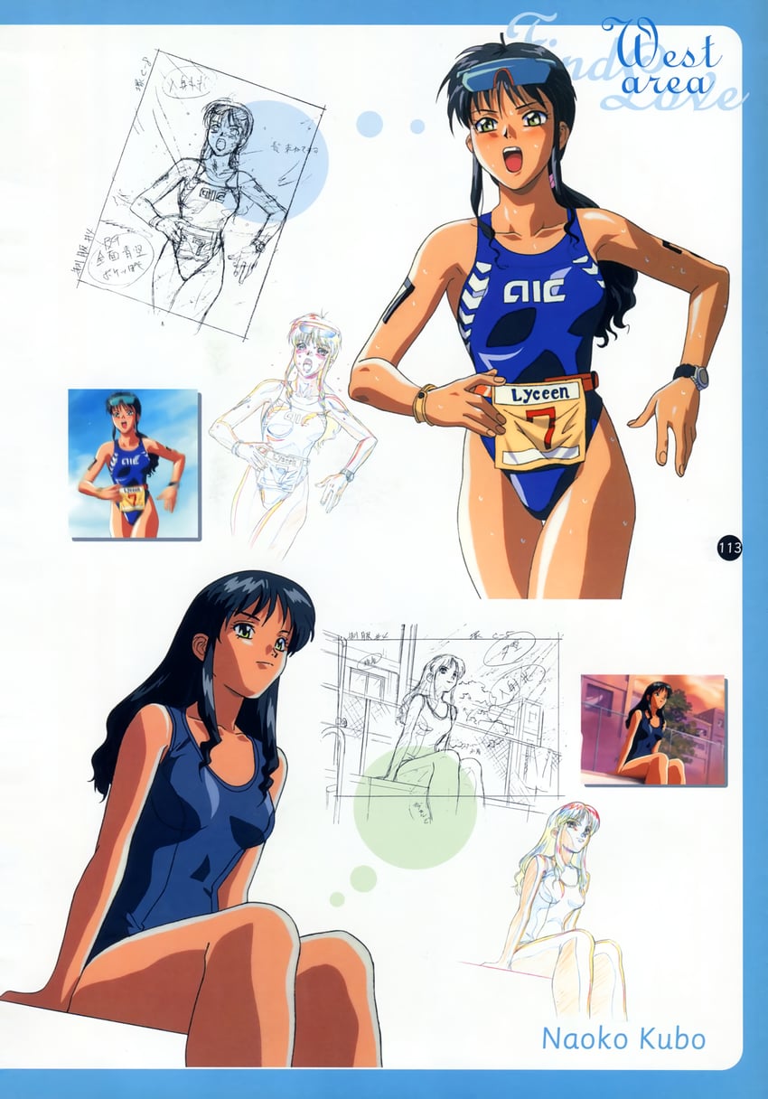 kubo naoko (zenkoku seifuku bishoujo grand prix) drawn by yamada_masaki