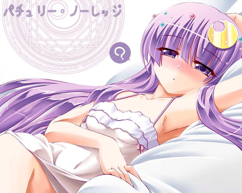 patchouli knowledge (touhou) drawn by hisame_genta