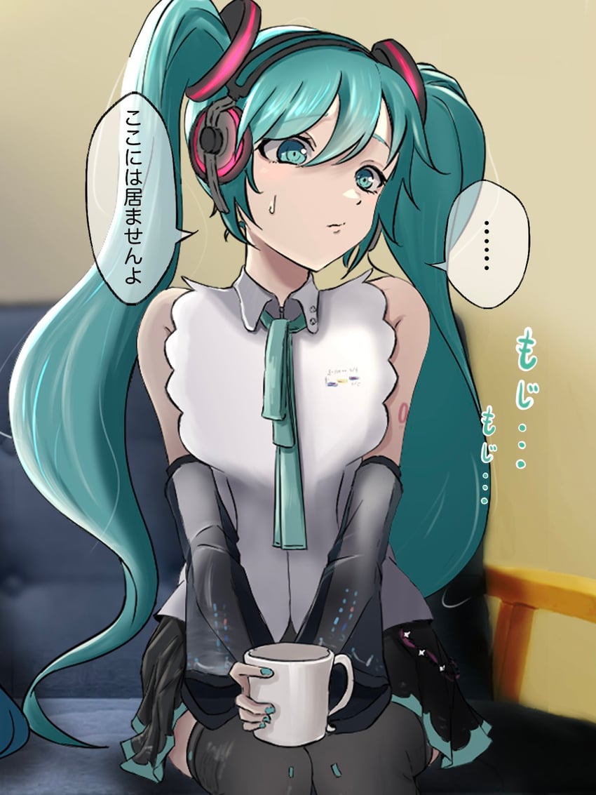 hatsune miku (vocaloid and 1 more) drawn by yoshiyuki_eve