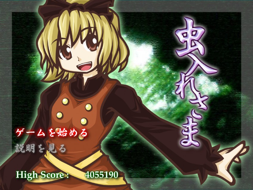 kurodani yamame (touhou and 1 more) drawn by chibitami