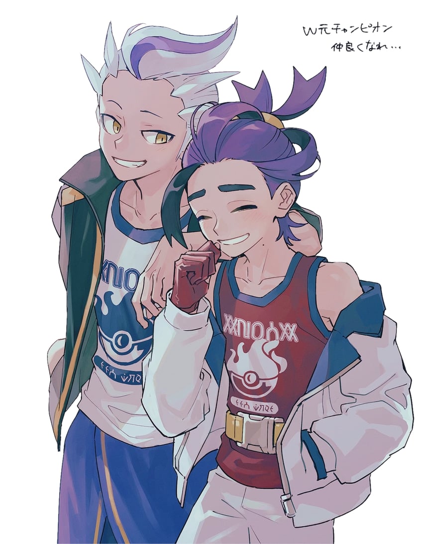 kieran and drayton (pokemon and 1 more) drawn by 2023_7_13