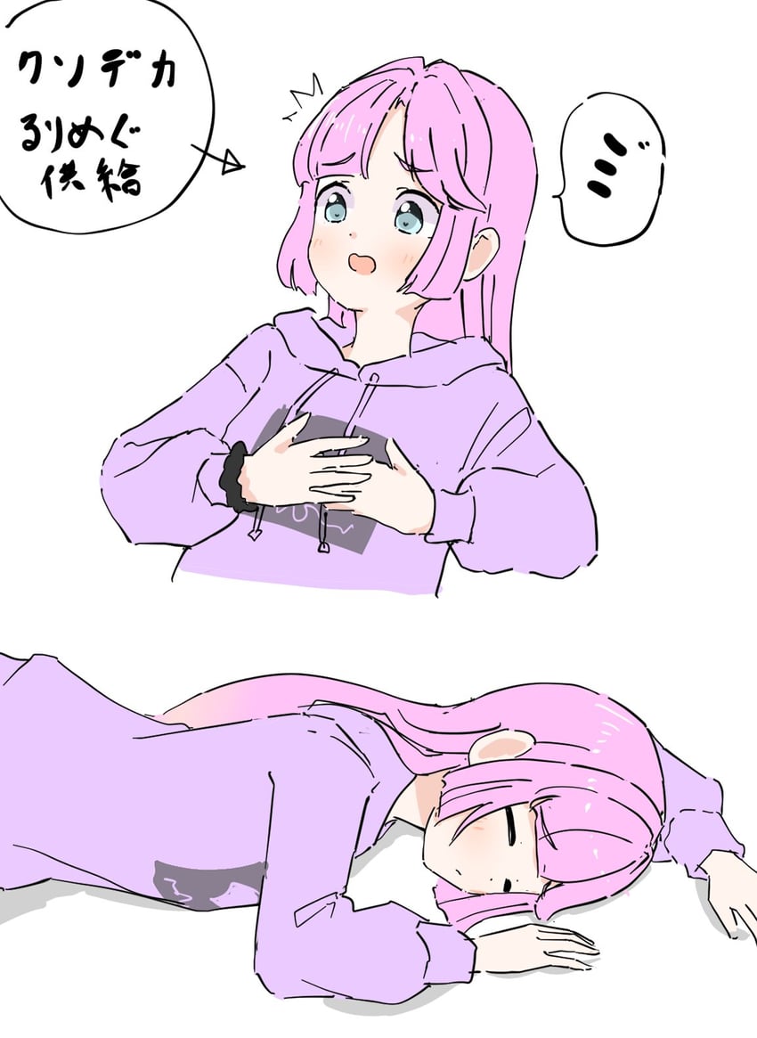 anyoji hime (love live! and 1 more) drawn by tazaki_masanobu