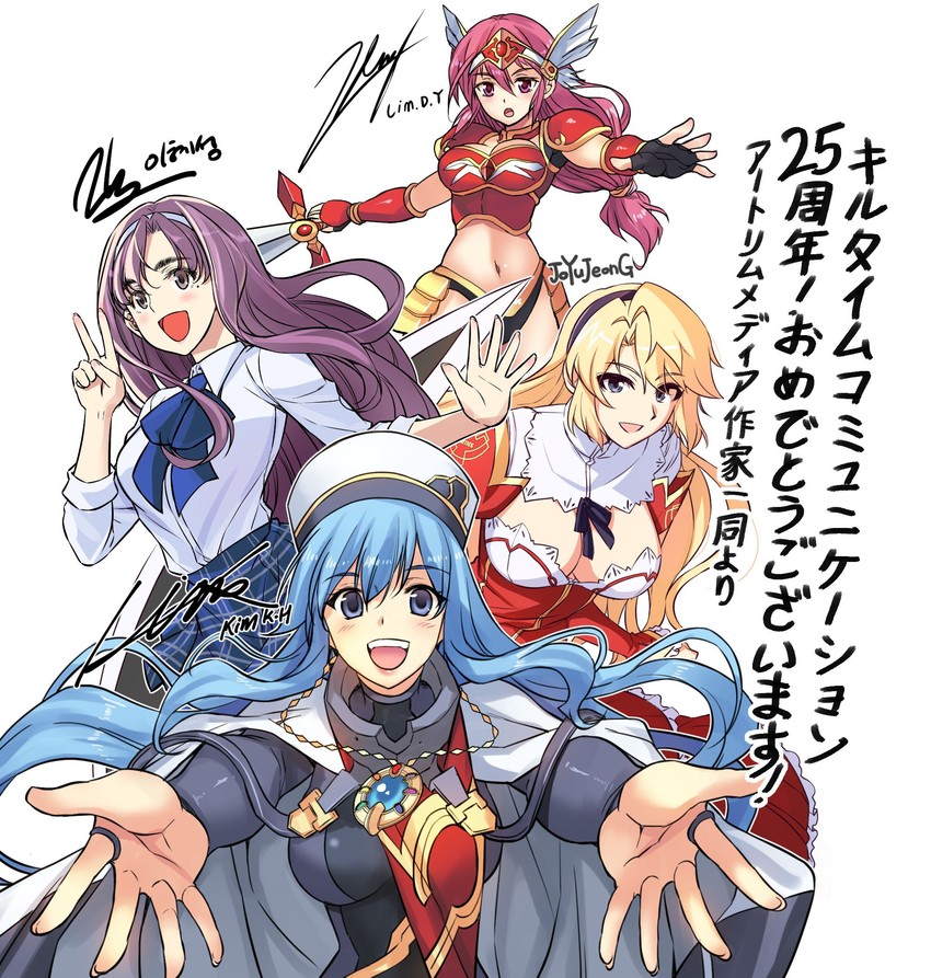 satellizer el bridget, valkyrie-chan, ninomiya sayuri, and artesia gaia nagasus (freezing and 3 more) drawn by kim_kwang_hyun and moonzero_(cdggam)