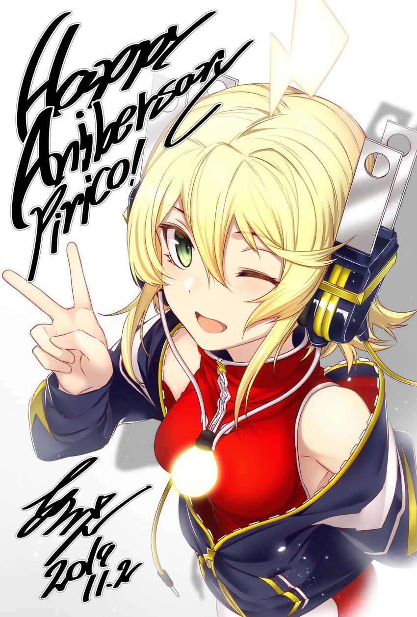 degita pirico (indie virtual youtuber) drawn by arikanrobo