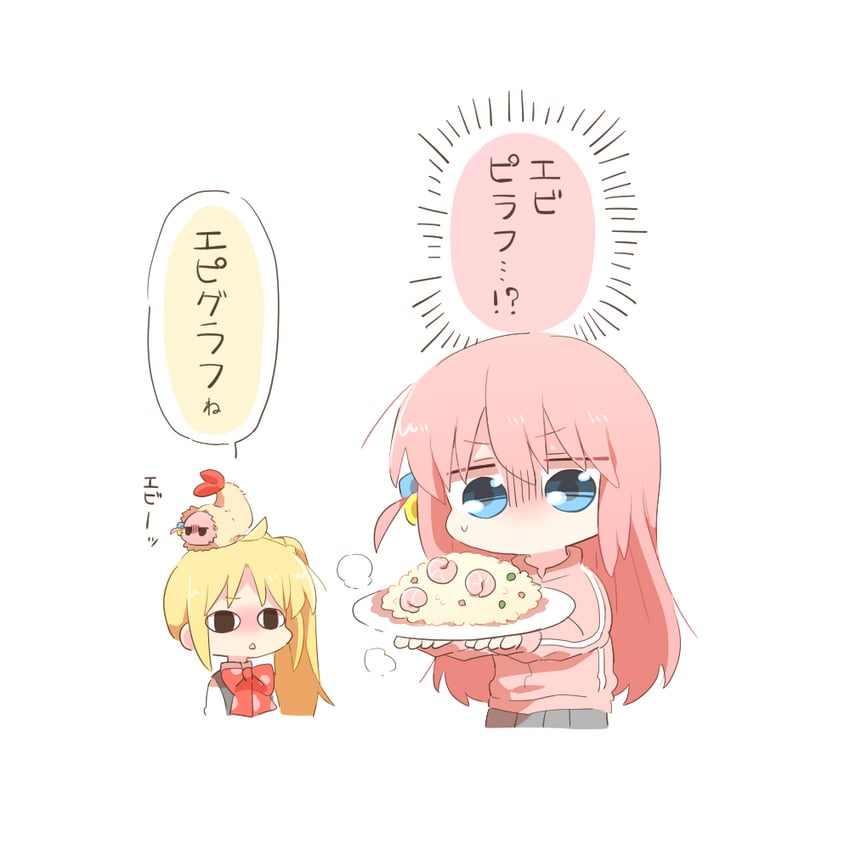 gotoh hitori and ijichi nijika (bocchi the rock!) drawn by rebecca_(keinelove)