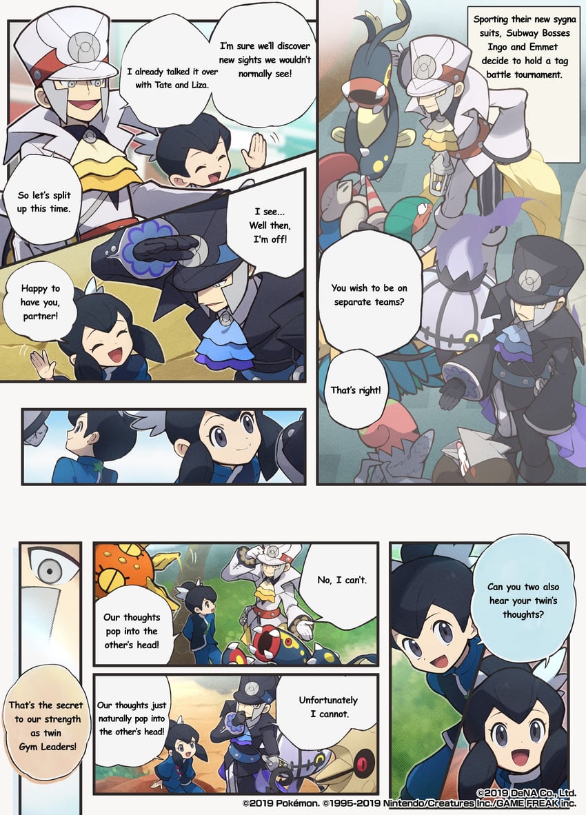 ingo, chandelure, emmet, lunatone, eelektross, and 5 more (pokemon and 2 more) drawn by genzou_(me_genzo)