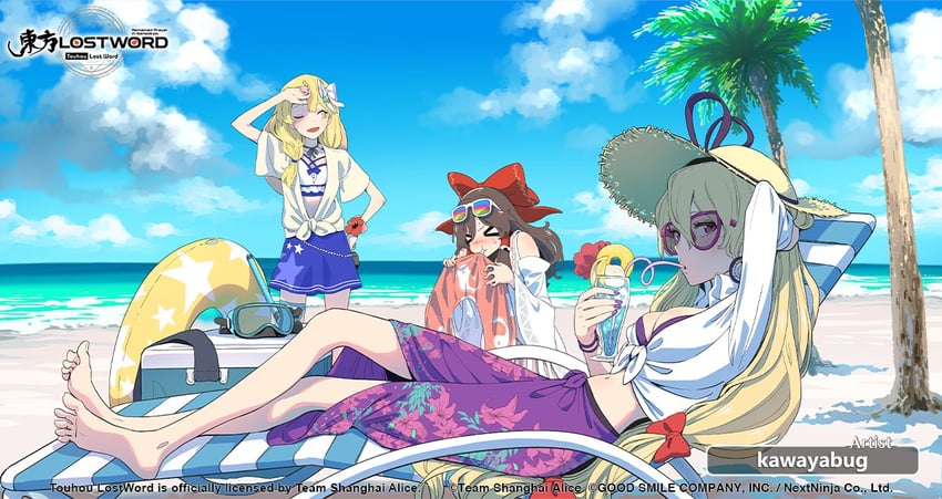 hakurei reimu, kirisame marisa, and yakumo yukari (touhou and 1 more) drawn by kawayabug