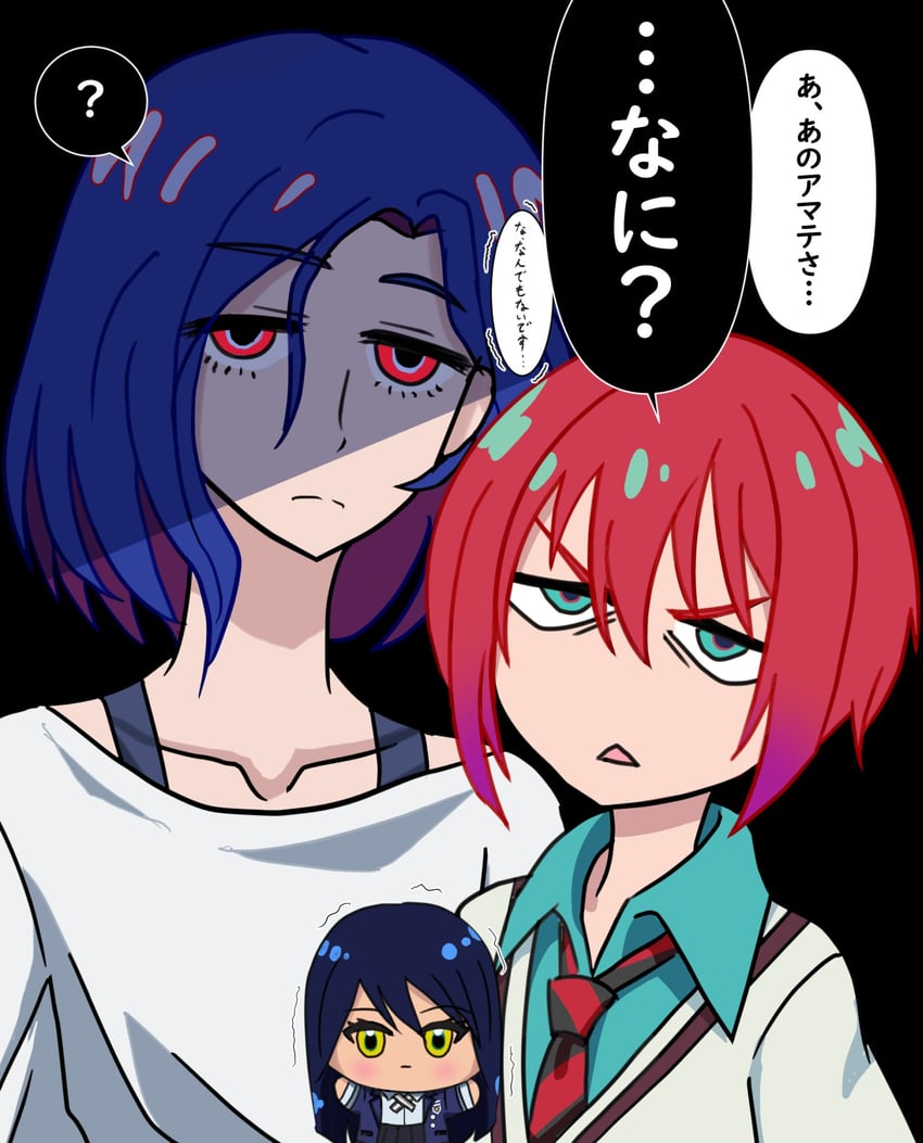 amate yuzuriha, shuji ito, and nyaan (gundam and 1 more) drawn by simako1227