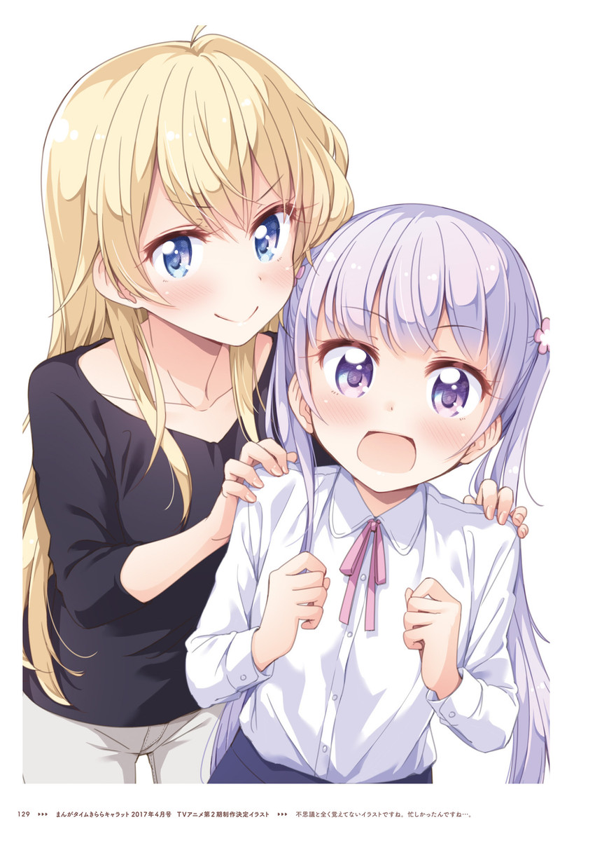 suzukaze aoba and yagami kou (new game!) drawn by tokunou_shoutarou