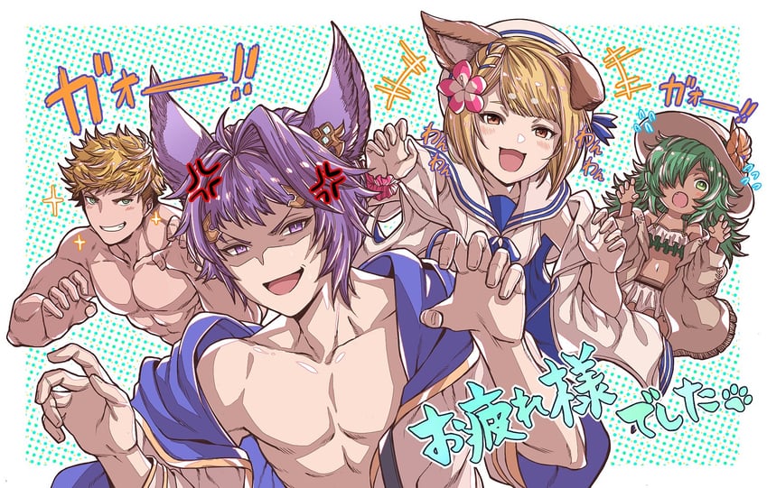 vane, vajra, feower, and kolulu (granblue fantasy) drawn by zanki