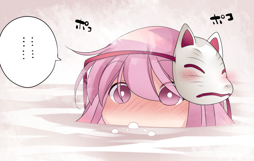 hata no kokoro (touhou) drawn by hammer_(sunset_beach)