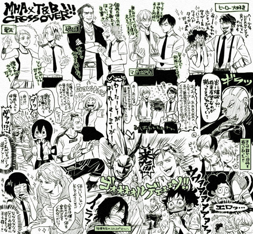 midoriya izuku, bakugou katsuki, uraraka ochaco, barnaby brooks jr., kaburagi t. kotetsu, and 15 more (boku no hero academia and 1 more) drawn by rtmg