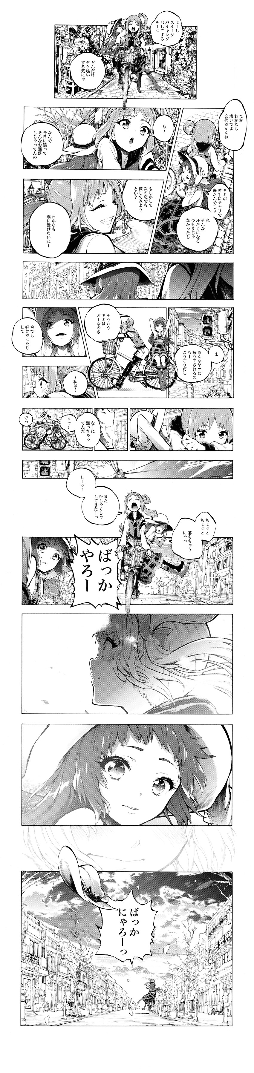 morizono wakana and fukuhara ann (pretty series and 2 more) drawn by enouchi_ai