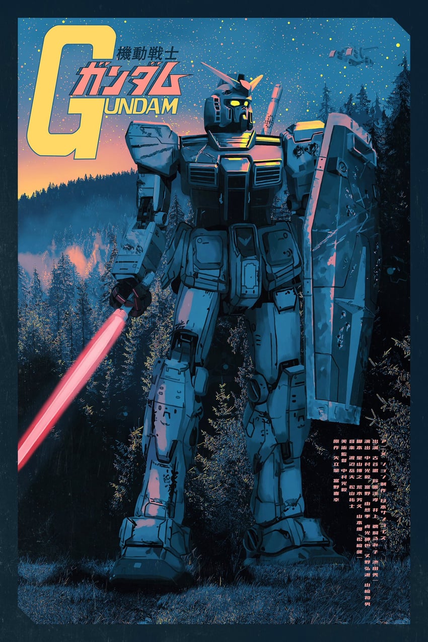 rx-78-2 gundam, dom, and white base (gundam and 1 more) drawn by dakota_randall