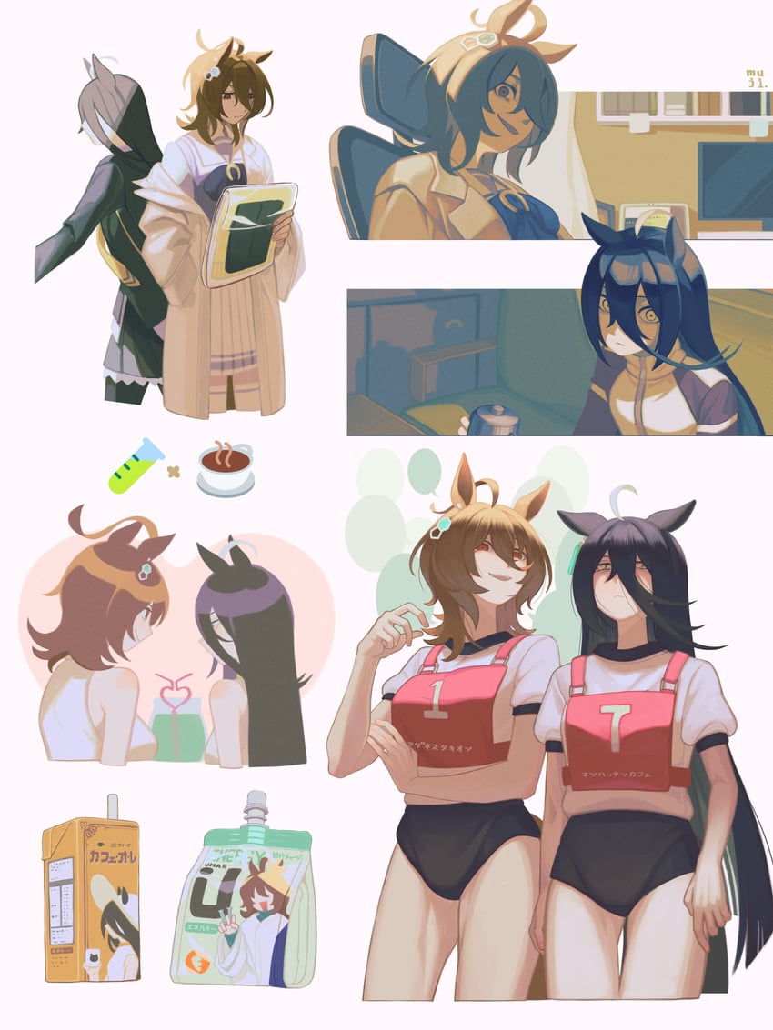 agnes tachyon and manhattan cafe (umamusume) drawn by mujintou_png