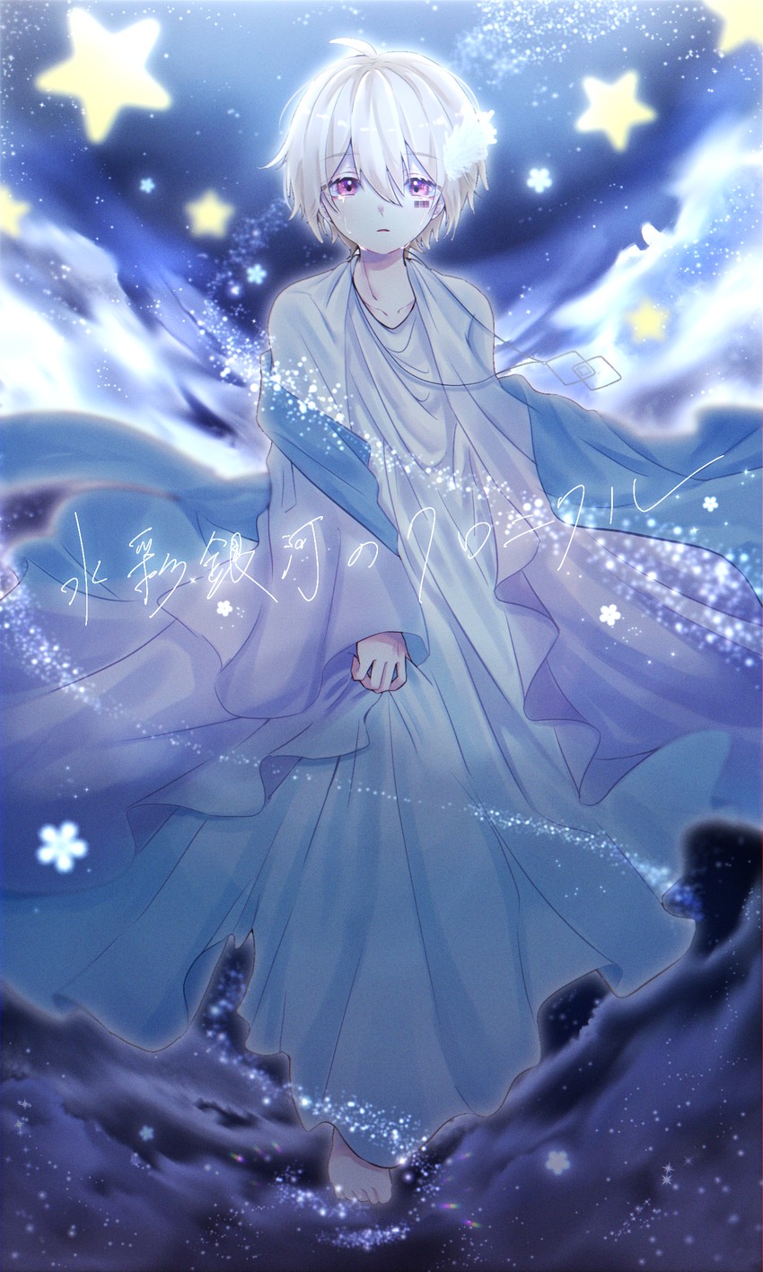 mafumafu (indie utaite and 1 more) drawn by mochita_sei