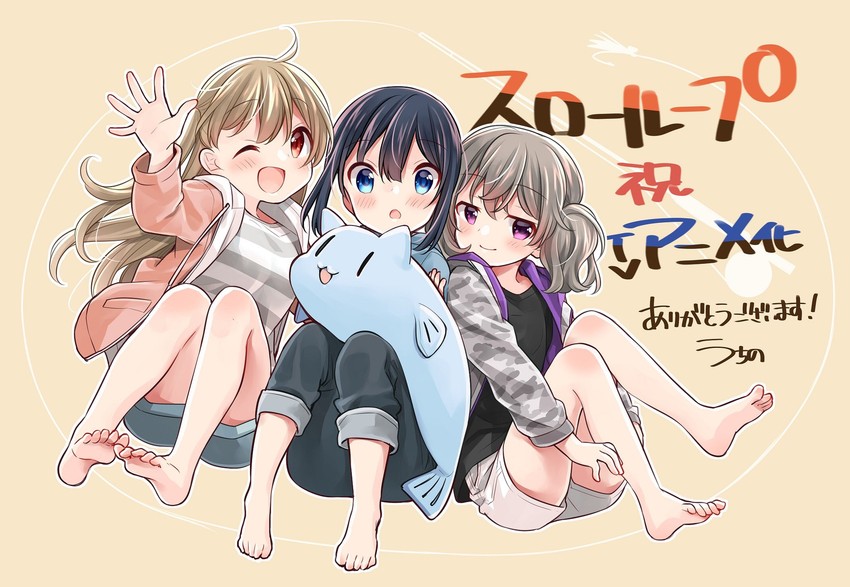 yoshinaga koi, minagi koharu, minagi hiyori, and sea nyan (slow loop) drawn by uchino_maiko
