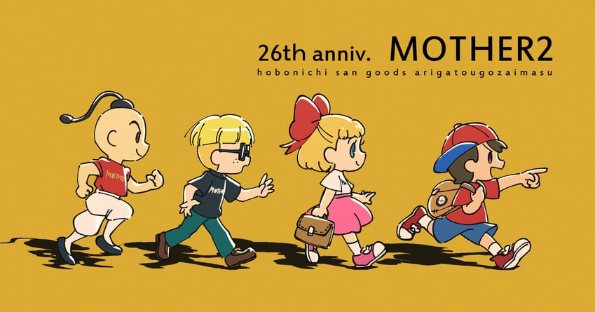 ness, paula, jeff andonuts, and poo (mother and 1 more) drawn by ukata
