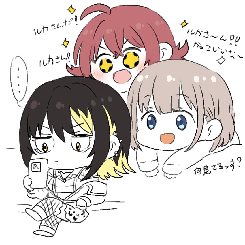 serizawa asahi, komiya kaho, and ikaruga luca (idolmaster and 1 more) drawn by artisansg_lily