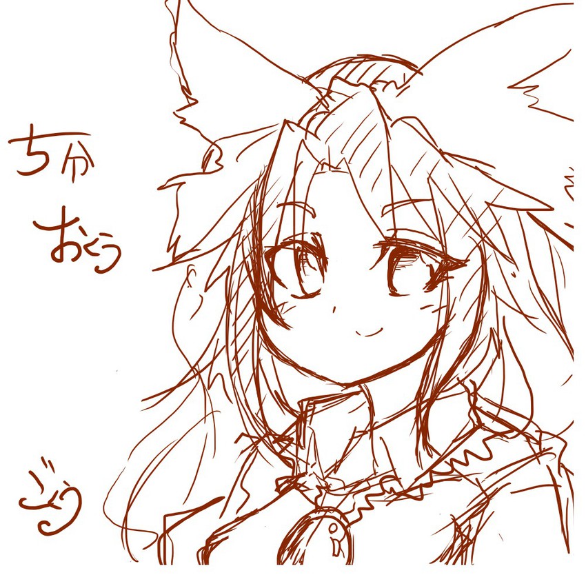 reiuji utsuho (touhou) drawn by gokuu_(acoloredpencil)